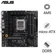 Mainboard ASUS TUF Gaming B650M-E D5