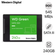 Ổ cứng SSD WD Green 2.5" SATA III 240GB