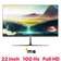 Màn hình E-DRA EGM22F100 22 inch