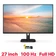 Màn hình Philips 27E1N1100A 27 inch