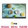 Màn hình di động E-DRA EPM16F60 16 inch
