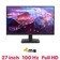 Màn hình Lenovo L27-4E 68CDKAC1VN 27 inch
