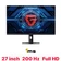 Màn hình Gaming Xiaomi G27I 2026 27 inch