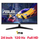 Màn hình ASUS VY249HGR 120HZ 24 inch - Đã Kích Hoạt