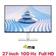 Màn hình Dell S2725HS 27 inch