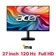Màn hình Acer KA272 G0 27 inch