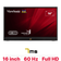 Màn hình di động ViewSonic VA1655-3 16 inch