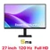 Màn hình Samsung LS27F320GAEXXV 27 inch - Cũ Đẹp