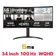 Màn hình LG UltraWide 34WR55QK-B 34 inch