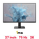 Màn hình Philips 27E2N1500L 27 inch - Đã Kích Hoạt