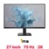 Màn hình Philips 27E2N1500L 27 inch - Cũ Đẹp