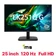 Màn hình Acer EK251Q G 25 inch