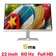 Màn hình HP 22FW 3KS61AA 22 inch - Cũ Đẹp
