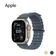 Dây đeo Apple Watch Ocean Band 44/45/46/49MM Natural Titan Finish