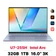 Laptop ASUS Vivobook S 16 S5606CA-RI115WS - Đã Kích Hoạt
