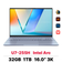 Laptop ASUS Vivobook S 16 S5606CA-RI115WS - Cũ Trầy Xước 