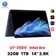 Laptop HP OmniBook Ultra Flip 14-FH0040TU B13VHPA