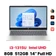 Laptop HP 14-EP0220TU B73VWPA - Cũ Trầy Xước