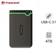 Ổ cứng di động HDD Transcend Storejet 25M3C USB-C 4TB