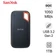 Ổ cứng di động SSD Sandisk E61 Extreme V2 Đen 1TB