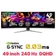 Màn hình MSI MPG 491CQPX QD-OLED 49 inch