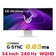 Màn hình Gaming LG UltraGear OLED 34GX90SA-W 34 inch