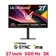 Màn hình Gaming LG UltraGear 27G640A-B 27 inch