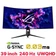 Màn hình Gaming ASUS ROG Swift OLED PG39WCD 39 inch