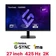 Màn hình gaming ViewSonic VX2757-2K-PRO-4 27 inch