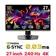 Màn hình Gaming MSI MPG 272URX QD-OLED 27 inch