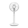 Quạt sạc Sunhouse SHD7221-Trắng
