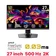 Màn hình Gaming MSI MAG 272QP QD-OLED X50 27 inch