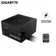 Nguồn máy tính GIGABYTE P550SS 80 Plus Silver