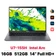 Laptop Acer Aspire Go 14 AI AG14-71M-7681