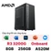 PC CPS văn phòng S01 R3 3200G / 8GB - 256GB