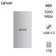 Ổ cứng di động SSD Lexar ES3 USB 3.2 GEN 2 1TB