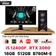 PC CPS X MSI Gaming Intel i5 Gen 12 Kèm màn hình