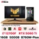 PC CPS X ASUS Gaming Intel i7 Gen 12 Kèm màn hình