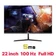 Màn hình EDRA EGM22F100H 22 inch