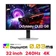 Màn hình Gaming Samsung Odyssey OLED G8 G81SF LS32FG812SEXXV 32 inch
