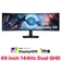 Màn hình Gaming Samsung Odyssey G9 G91F LS49FG912EEXXV 49 inch