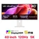 Màn hình LG UltraFine 40U990A-W 40 inch