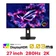 Màn hình gaming ASUS ROG Strix OLED XG27AQWMG 27 inch