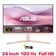 Màn hình ASUS VU249CFE-P 24 inch - Đã Kích Hoạt