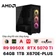 PC CPS Creator Ultra AI A950 AMD Ryzen 9 9950X / RTX 5070 Ti