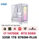PC CPS Creator AI H147 i7-14700K / RTX 5080