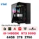 PC CPS Creator Ultra AI H149 i9-14900K / RTX 5090