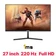 Màn hình Gaming E‑Dra EGM27F220PVS 27 inch