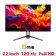 Màn hình VSP V2204H 120HZ 22 inch