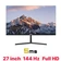 Màn hình Dahua LM27-B221 27 inch